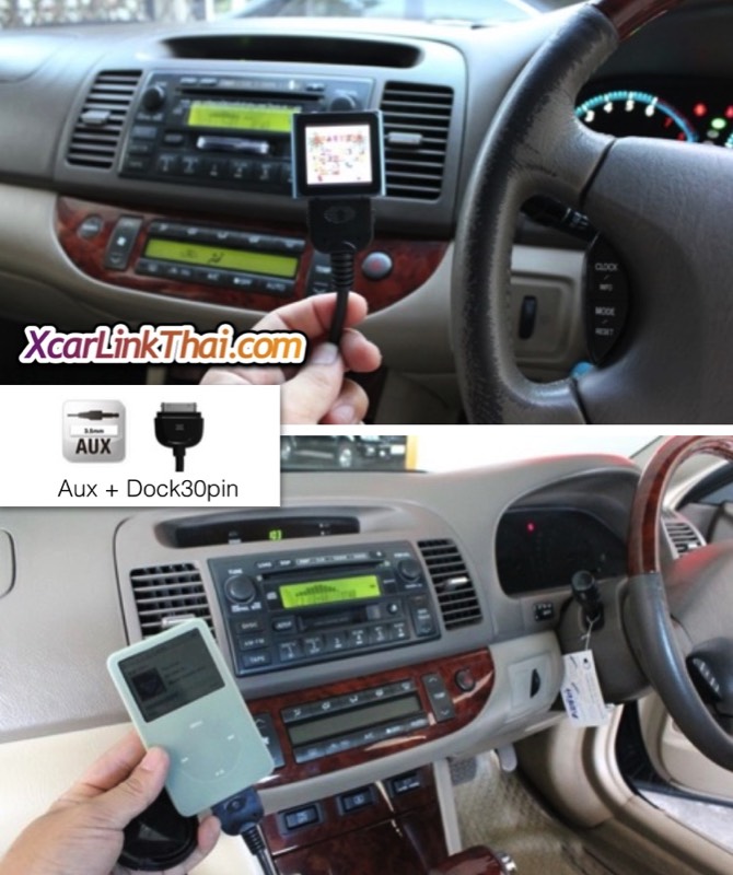 camry-ipod-วิทยุติดรถ